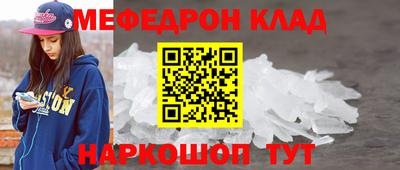 твердый Будённовск