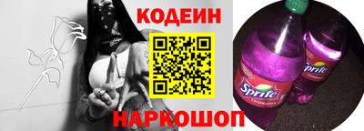 твердый Будённовск