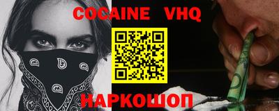экстази Изобильный