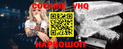 твердый Будённовск