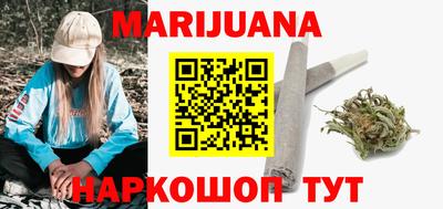 мдпв Бузулук
