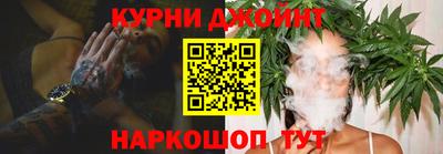 синтетический гашиш Бугуруслан