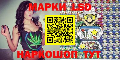 синтетический гашиш Бугуруслан