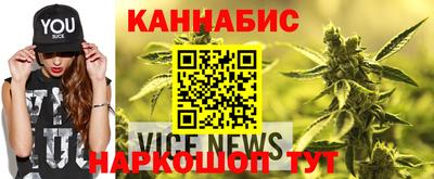 синтетический гашиш Бугуруслан