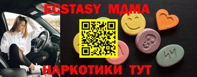 твердый Будённовск