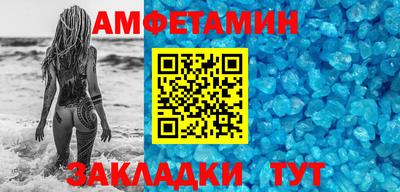 твердый Будённовск