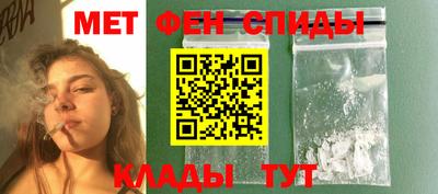 твердый Будённовск