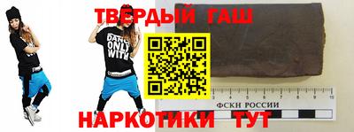 твердый Будённовск