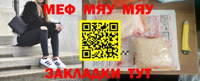 мдпв Бузулук