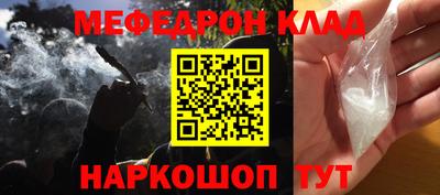 мдпв Бузулук