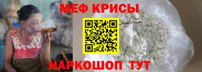 синтетический гашиш Бугуруслан